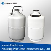 Quality Evaluation Standards for the Vacuum Pu