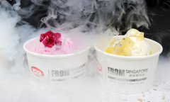 Food frozen ice cream tank liquid nitrogen gas