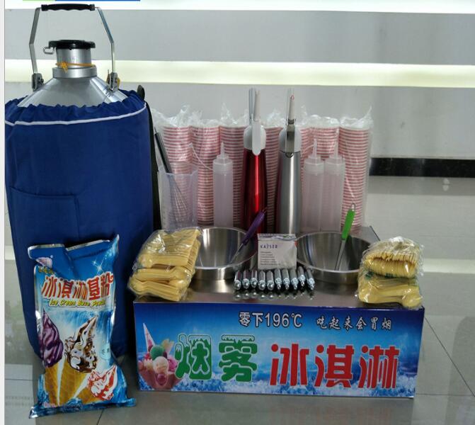 popular Liquid nitrogen ice cream container/dewar for ice cream making
