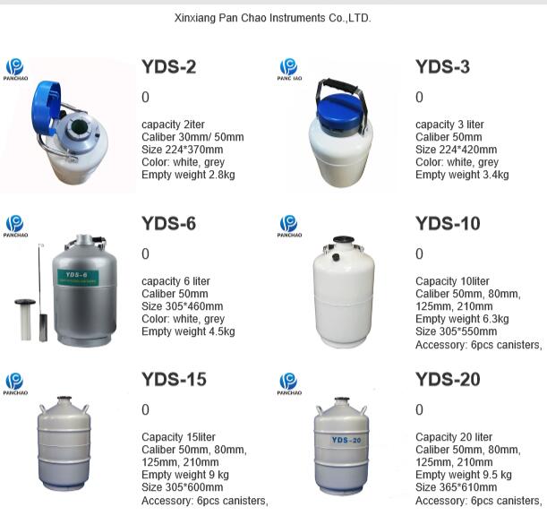  High capacity Storage Cattle Sheep Pig Cow Semen Liquid Nitrogen Tank Price