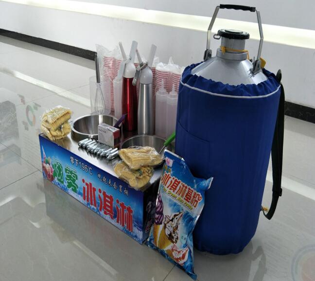 Portable Small Capacity Cryogenic Dewar LiquidNitrogen Tank For Ice Cream
