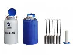 The Introduction of Liquid Nitrogen Container