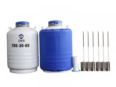 The Types of Liquid Nitrogen Tanks