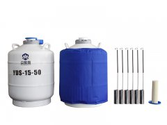 How to pick a canister of liquid nitrogen tank