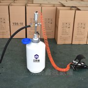 How to use liquid nitrogen foot pump?