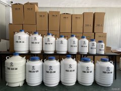 Large capacity storage of liquid nitrogen tank