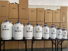 Liquid nitrogen container factory