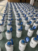 Application of PCZPX liquid nitrogen tank