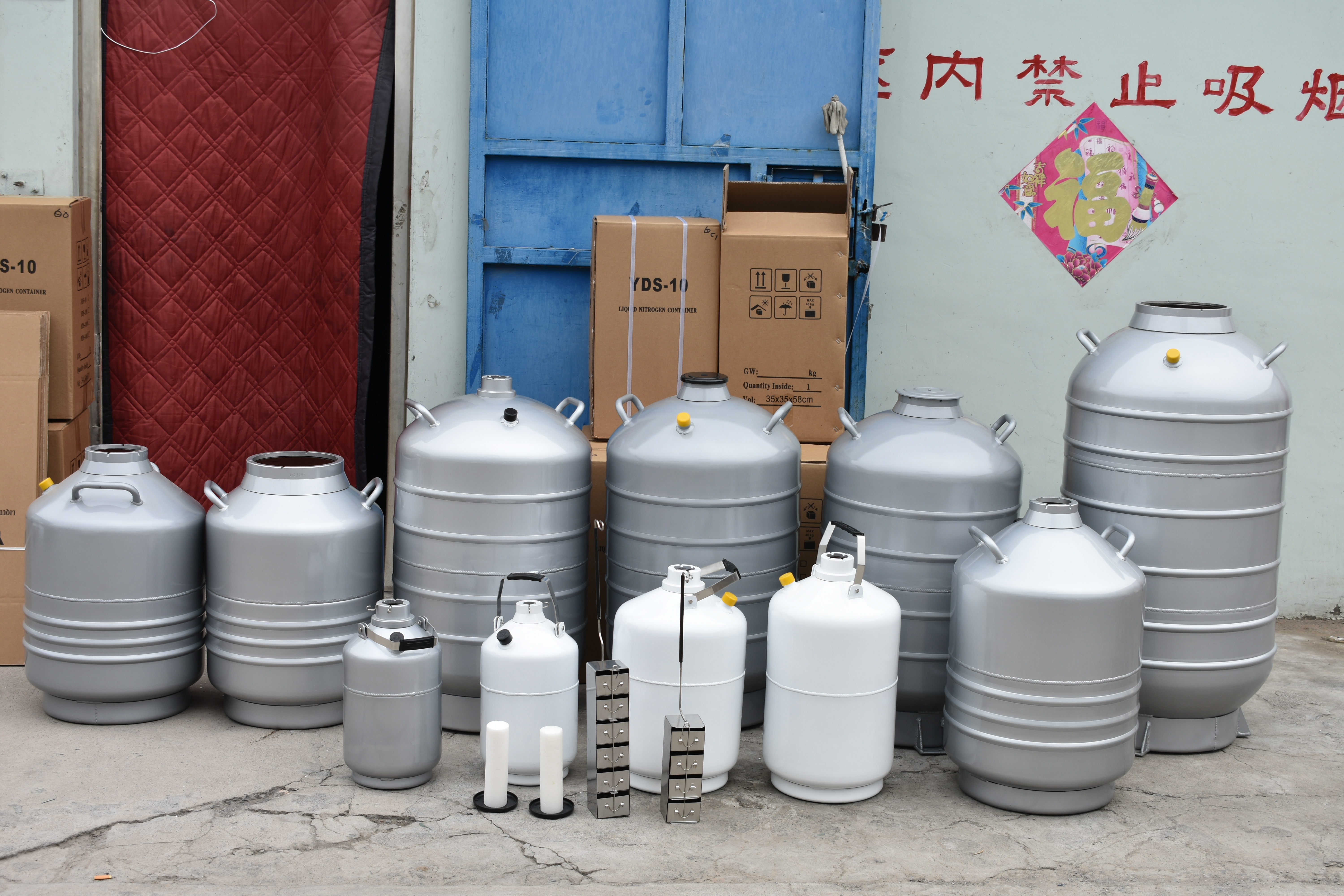 How liquid nitrogen in liquid nitrogen tanks is used in the industry as a cold treatment and refrigerant
