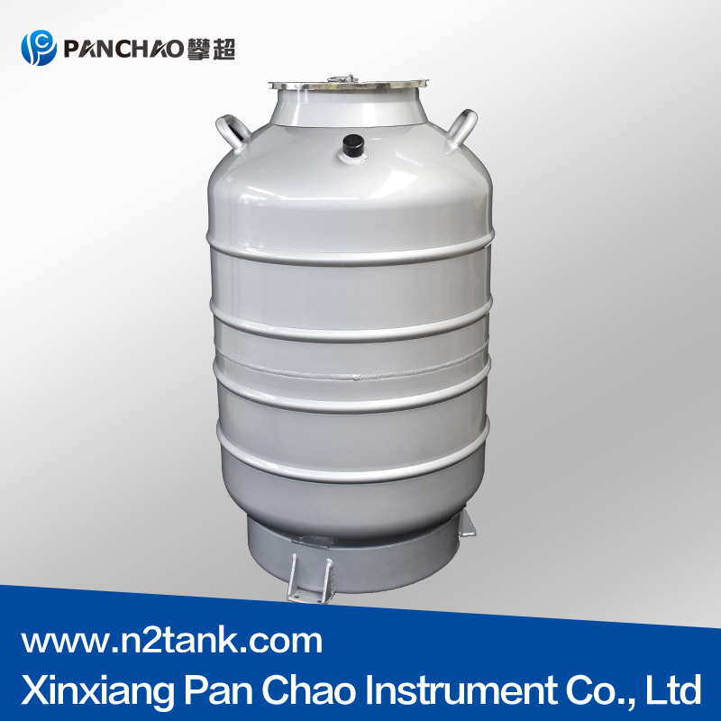 liquid tank for nitrogen